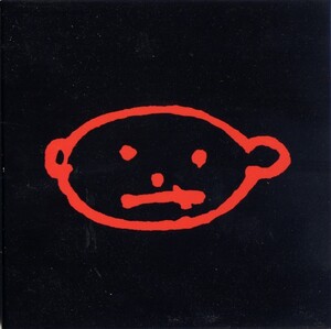 U2 Dancing Zoo TV 2枚組 CD U2 - Zoo TV Live, Cover art.jpeg